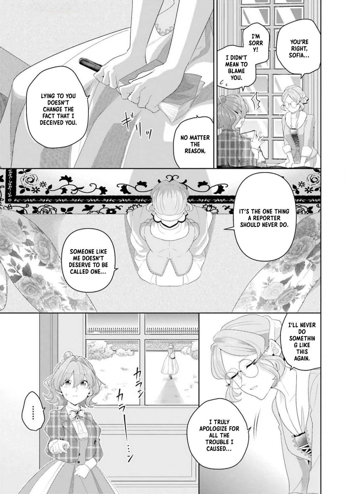 Sophia the Tailor: A Poor Noble Lady Enriching Lives with Modern Clothing Chapter 11 - . Page 13